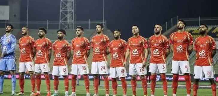 غيابات بالجملة عن الاهلي في مواجهة انبي