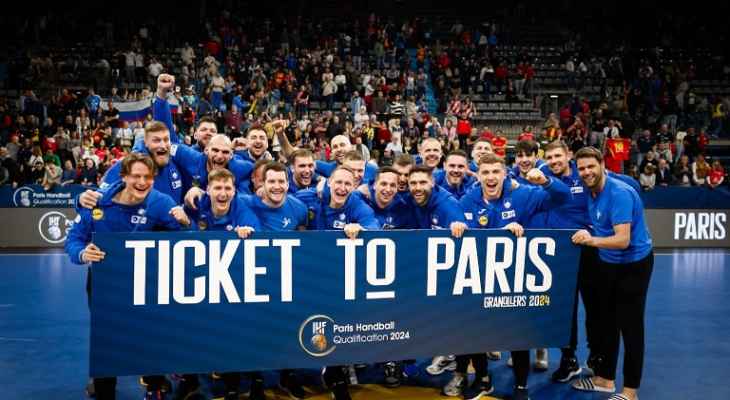 اولمبياد باريس 2024 : اكتمال عقد المنتخبات المشاركة في منافسات كرة اليد للرجال