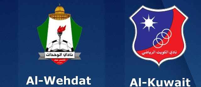 الوحدات بدون جمهور أمام الكويت بملحق دوري أبطال آسيا