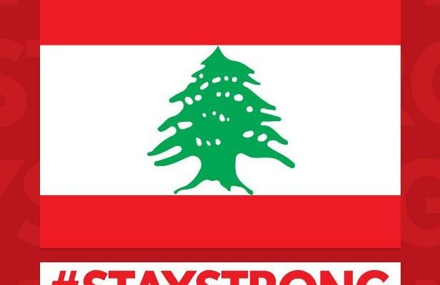 الاتحاد الاسيوي يؤكد تضامنه مع لبنان