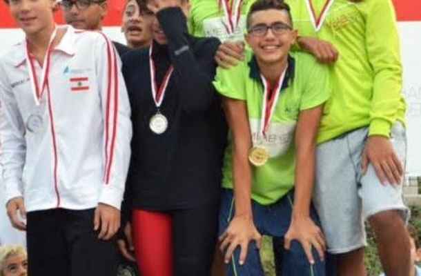 بطولة لبنان العامة للفئات العمرية في السباحة  