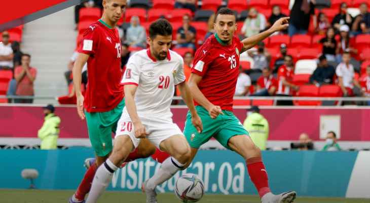 كأس العرب : المغرب يتخطى الاردن بسهولة ويقترب من الربع النهائي