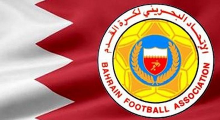 الحد يحسم تتويجه بلقب الدوري البحريني لأول مرة في تاريخه