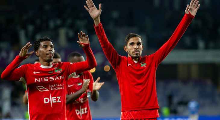 الدوري الاماراتي: العين يسقط على يد شباب الأهلي