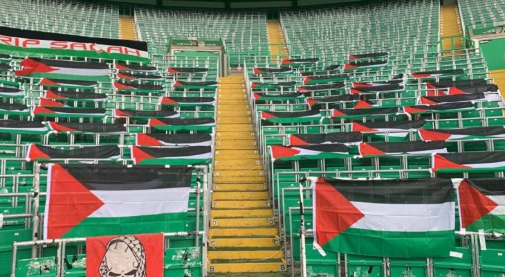 جماهير سيلتيك الاسكتلندي تساند القضية الفلسطينية بهذه اللفتة الرائعة