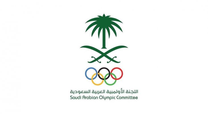 السعودية أولمبياد طوكيو أولمبياد طوكيو..