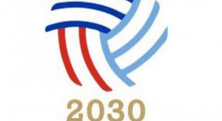 كلارك : نريد استضافة مونديال 2030 