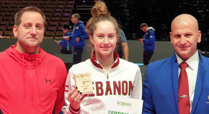 ليتيسيا عون تحرز ميدالية فضية في بطولة فرنسا المفتوحة بالتايكواندو