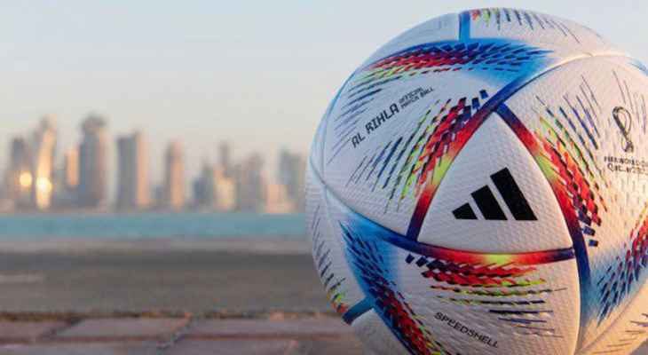 قطر تنظم مونديال المشجعين