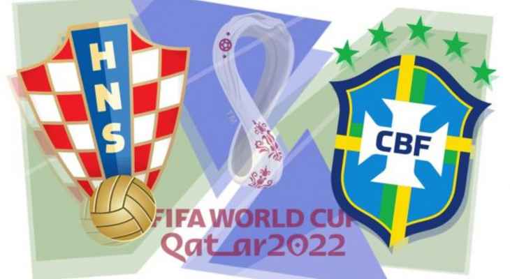 أرقام عن مواجهة البرازيل وكرواتيا في ربع نهائي كأس العالم 2022