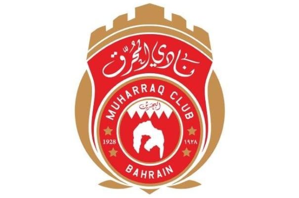 كأس الاتحاد البحريني: المحرق يحرز اللقب على حساب البسيتين