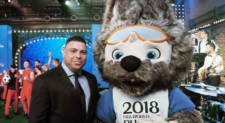 رونالدو مع تميمة حظ مونديال روسيا 2018