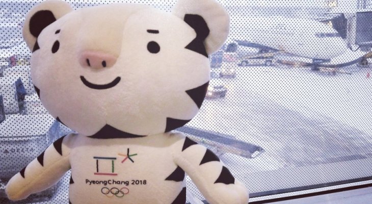 المانيا تكمل سيطرتها على جدول ترتيب ميداليات اولمبياد بيونغ تشانغ