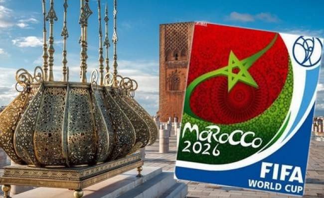 بلجيكا تحدد موقفها من ملف المغرب الخاص بمونديال 2026