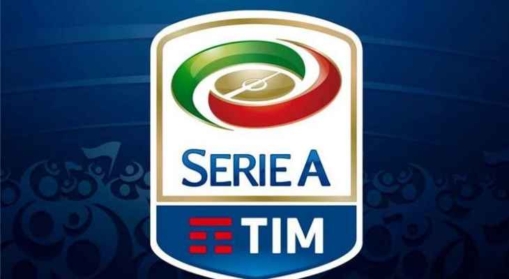 ترتيب الدوري الايطالي بعد انتهاء مباراة ميلان وهيلاس فيرونا