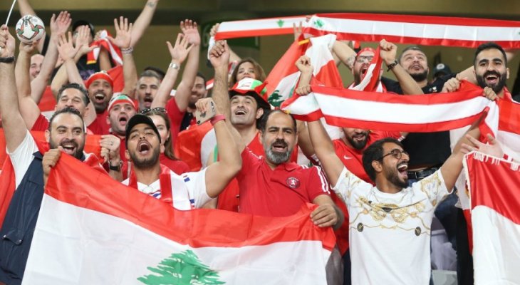 شاهد تفاعل جماهير لبنان مع عزف النشيد الوطني في كأس آسيا