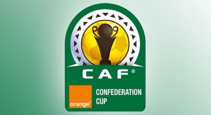 اقامة نهائي كأس الكونفدرالية في نيجيريا