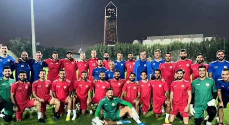 تشكيلة منتخب لبنان لكرة القدم للمباراة الودية أمام الكويت