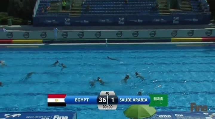 مصر تذلّ السعودية بنتيجة 36-1 وتركي آل الشيخ يعد بالمحاسبة