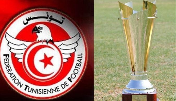الصفاقسي والافريقي والترجي الى ثمن نهائي كأس تونس