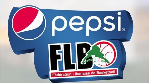 برنامج الدور ربع النهائي من بطولة Pepsi درجة اولى لكرة السلة 