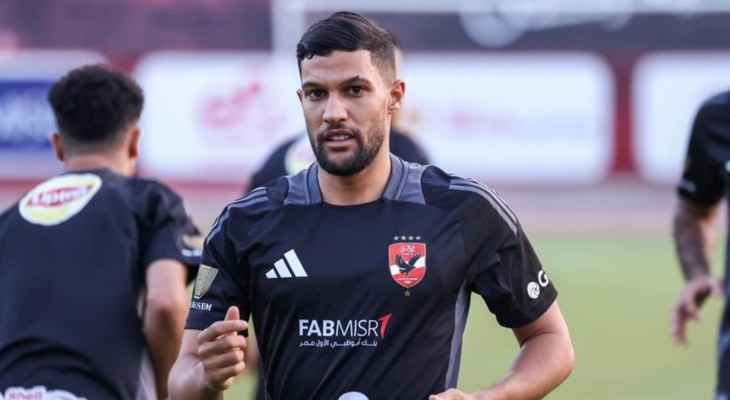 الاهلي يفقد جهود لاعبه عطية الله لحوالي شهرين