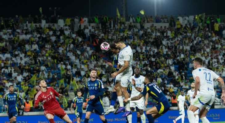 ملخص مباراة الهلال والنصر في نهائي السوبر