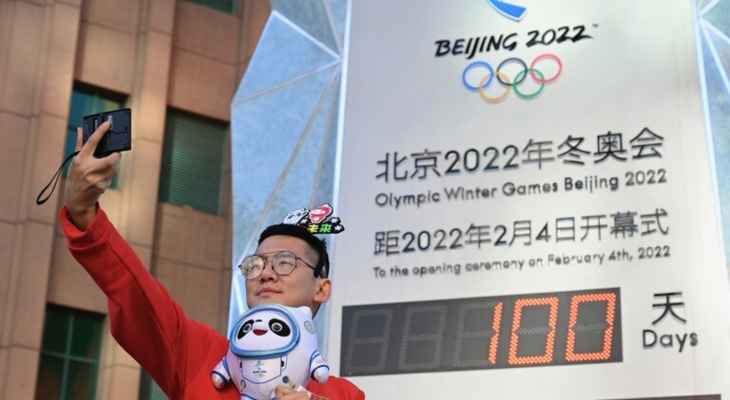 الصين تعترف بأن "أوميكرون" ستُعَقِد تنظيم دورة الالعاب الاولمبية الشتوية