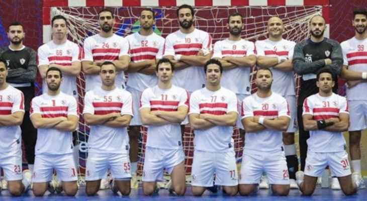الزمالك والبنك الاهلي يمثلان مصر في البطولة العربية لكرة اليد