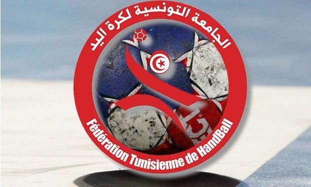 تعيين مدرب جديد للمنتخب التونسي لكرة اليد