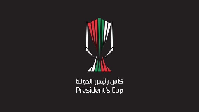 نهائي كأس رئيس الامارات بحضور الجماهير