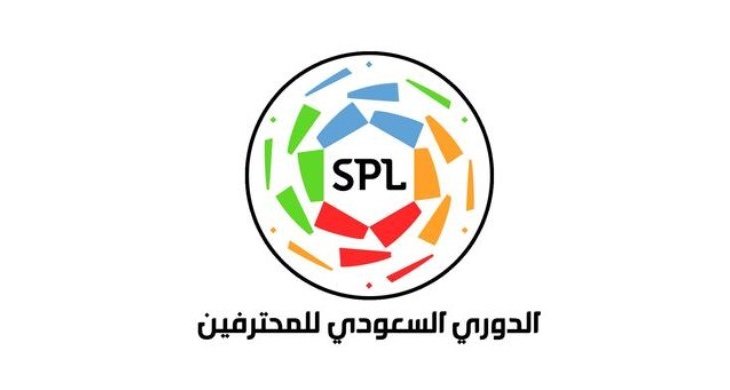 الهلال يتلقى الهزيمة الاولى هذا الموسم بالدوري السعودي