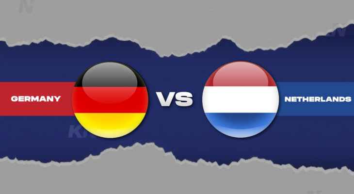 المانيا-هولندا: التشكيلتان المتوقعتان للمباراة الودية