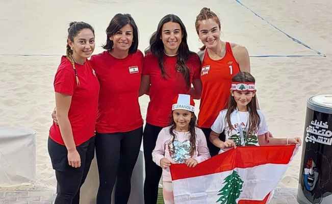 سيدات لبنان بطلات غرب آسيا  للكرة الطائرة الشاطئية