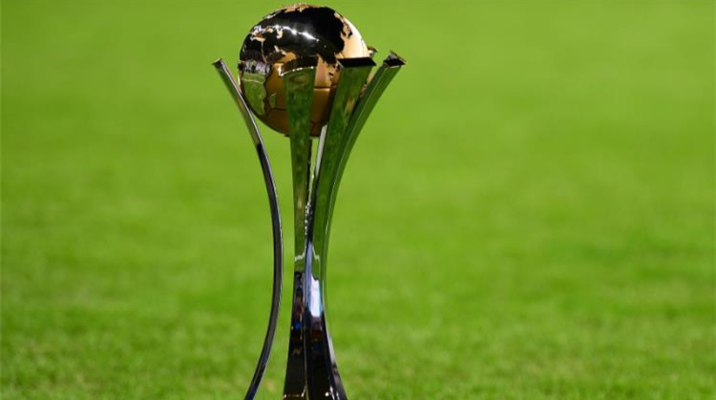 الامارات ستسضيف بطولة كأس العالم للأندية 2021 للمرة الخامسة في تاريخها
