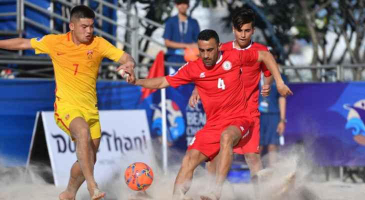 اهداف منتخب لبنان للشاطئية امام الصين في بطولة اسيا  