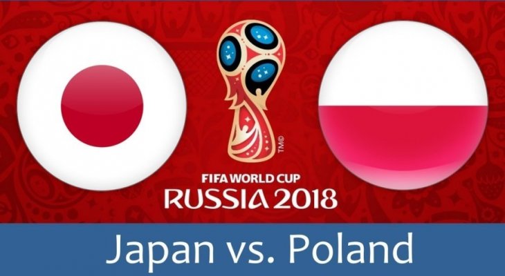 التشكيلة الرسمية لموقعة اليابان وبولندا 