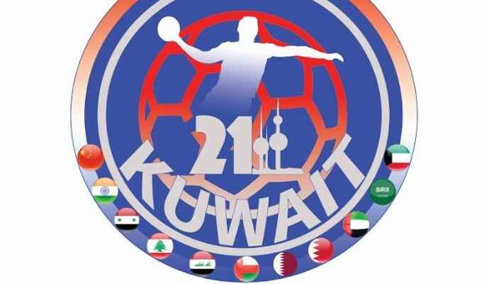 الكويت يواجه الوكرة في نصف نهائي آسيوية اليد