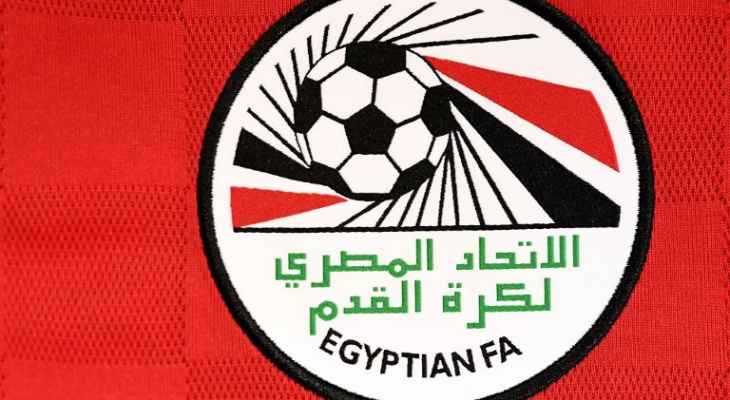 تعرف على المنتخب المصري المشارك في كاس العالم 2018 