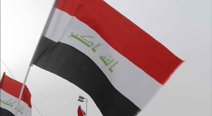 الحكومة العراقية تستدعي سفيرها في الجزائر