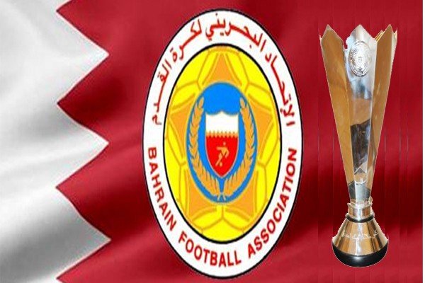 كأس ملك البحرين: المحرق والرفاع إلى المربع الذهبي
