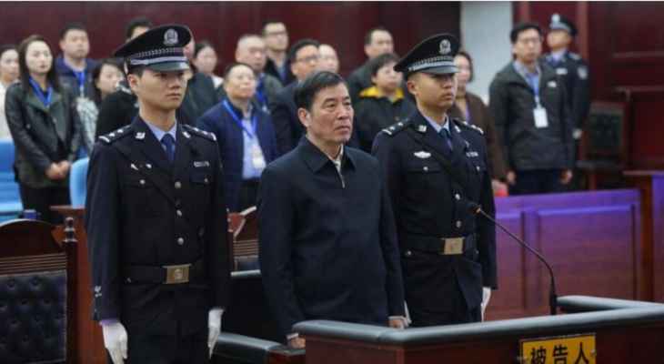 السجن مدى الحياة للرئيس السابق لاتحاد الكرة الصيني بتهمة قبول الرشى