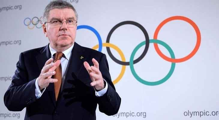 باخ: نبحث مع شركائنا كيفية تقليص نفقات اولمبياد طوكيو