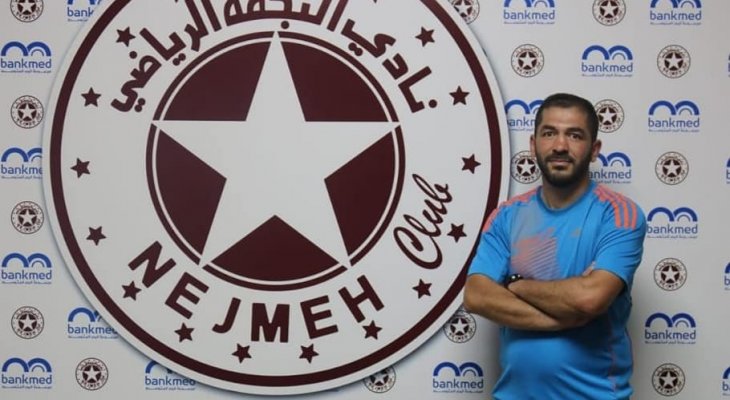 رسمياً-النجمة يعلن يوسف الجوهري مديراً فنياً للفريق 