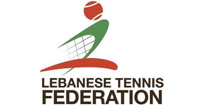 الاتحاد اللبناني للتنس ينظّم بطولة غرب آسيا تحت الـ 12 سنة