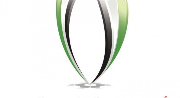 الإسكندرية تستضيف كأس السوبر الإماراتي 