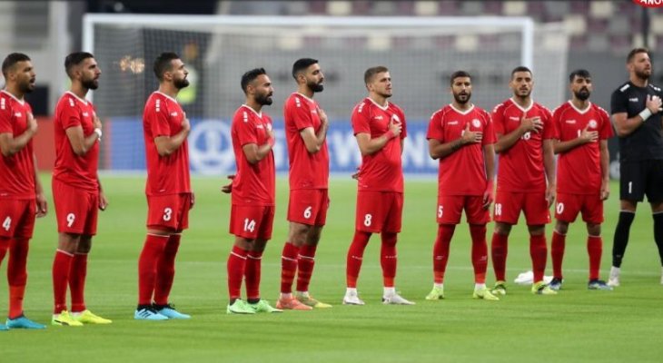 خاص- سِجِلّ منتخب لبنان أمام منافسيه في تصفيات كأس العالم 2022 