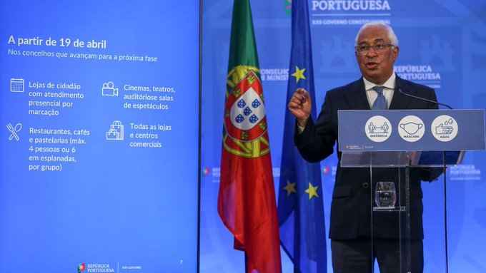 رئيس وزراء البرتغال ينضم لمعارضي دوري السوبر الاوروبي