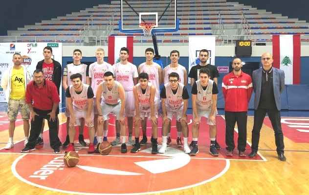 منتخب لبنان لكرة السلة تحت الـ 16 الى الصين للمشاركة في كأس آسيا 