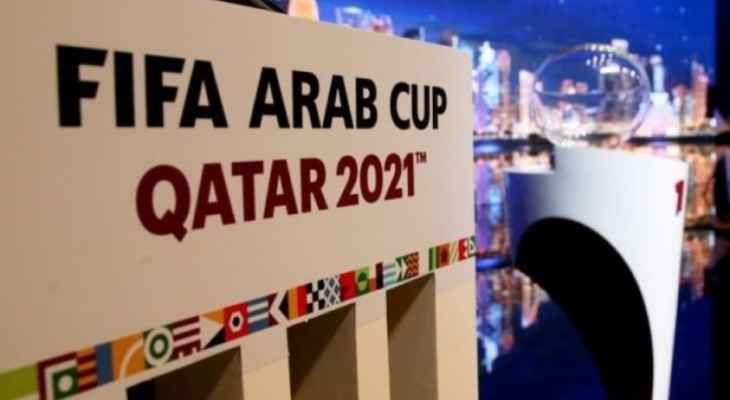 كأس العرب: مواعيد مباريات الجولة الأخيرة في المجموعتين 3 و4